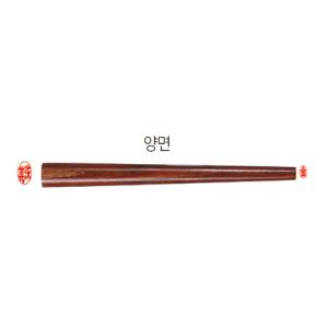 [콜스탬프] (도장제작상품)비단목결재인(양면)